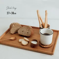 スタックトレイ Lサイズ BR-74(木製 お盆 トレー ランチ 食事 カフェトレイ 角 おしゃれ おぼん 大きい 木 トレイ 木のトレイ 角型 四角 キッチントレー 食卓 朝食 木製プレート ウッドプレート カフェ 気分 おうちカフェ カフェ風 ウッド)