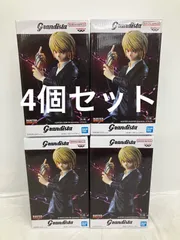 未開封 HUNTER×HUNTER Grandista クラピカ 4個セット LF1752 f101