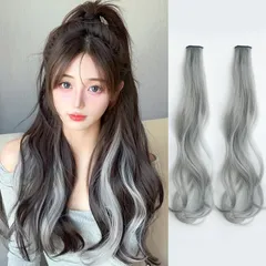 XUZOO 2本セット カールエクステ カラー 巻き髪 へアエクステンション 付け毛 つけ毛 髪の毛 レディース 子供 部分ウィッグ ポイントウィッグ クリップ型 装着 簡単 エクステ 髪飾り へアアクセサリ ダンス 発表会 (グレー)