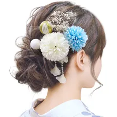 [Baramoly] 髪飾り 9色展開 浴衣 ピンポンマム 成人式 和装小物 卒業式 結婚式 和装 着物 袴 振袖 かすみ草 和玉 YP001 白