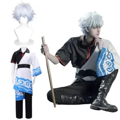 [神併良品] 銀魂 コスプレ ウィッグ付き 神威 坂田銀時 土方十四郎 沖田総悟 桂小太郎 神楽 コスプレ衣装 夜兎族 白夜叉 大人用 仮装 アニメ衣装 ハロウィン クリスマス イベント Gintama Cosplay