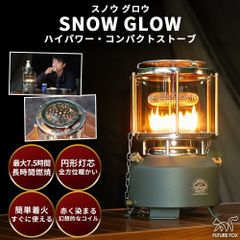 青森市内 手渡し限定】スペースネオ ストーブ FF-SG6815K ※説明見て
