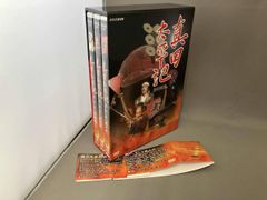 大河ドラマ〕真田太平記DVD全巻セット【レンタルアップ品】 - メルカリ