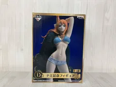 D賞 ナミ記念フィギュア 一番くじ ワンピｰス 20th anniversary ワンピｰス