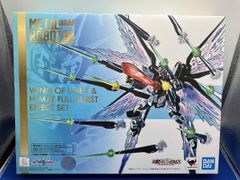 【未開封】L ROBOT魂 SEED FREEDOM セット ROBOT魂 ＜SIDE MS＞ 自由条約黄道連盟Z.A.F.T.武器セット ver