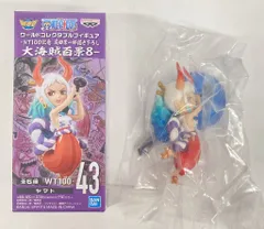 BANDAI SPIRITS WCF ワンピース 大海賊百景8 43 ヤマト