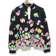 Item thumbnail for item 2d009895-40b8-4ef7-b11c-3beae2b45892