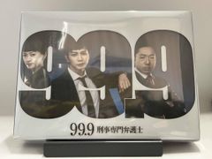 M0701C 99.9刑事専門弁護士 初回生産限定版 Blu-ray BOX - メルカリ