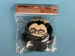 ハイキュー‼︎ ちみけもますこっと 月島蛍