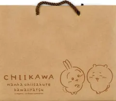 【中古】バッグ ちいかわ＆うさぎ クラフトギフトバッグ 「ちいかわ なんか小さくてかわいいやつ」