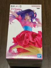 推しの子 BANPRESTO(バンプレスト) ESPRESTO ほしの ホシノ アイ 未開封 含む