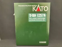 2026年最新】E257系500番台の人気アイテム - メルカリ