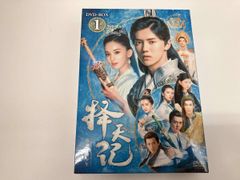 げんきげんき ノンタン DVD 8枚セット - メルカリ