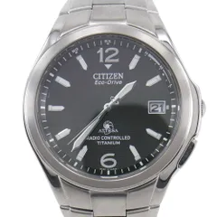 【CITIZEN】シチズン アテッサ ATD53-2611 H410-T003788 チタン ブラック エコドライブ電波時計 アナログ表示 メンズ 黒文字盤 腕時計