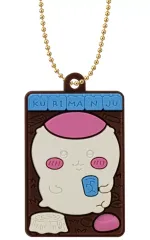 【中古】食玩 キーホルダー 5.くりまんじゅう 「ちいかわ キャラパキ ラバマスつきVer.」