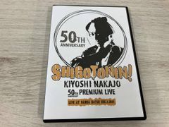 Item thumbnail for item ca394d7b-3571-4132-bcba-5581b5d331bf