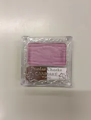 38-17　麗様　専用ページ