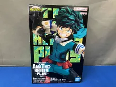 バンプレスト 緑谷出久 僕のヒｰロｰアカデミア THE AMAZING HEROES -PLUS- vol.2 僕のヒｰロｰアカデミア