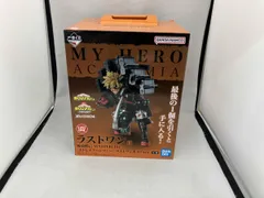 ラストワン賞 爆豪勝己 -ストレイフパンツァー- ラストワンカラーver. MASTERLISE 一番くじ 僕のヒーローアカデミア -連なる星霜-