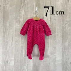 ap11504-2 OBAiBi オバイビ BABY ベビー カバーオール 70 9M 71cm ピンク ボタニカル柄 総柄 ストレッチ 肉厚 秋 冬 保温性 スナップボタン 丸首 9ヶ月 OBAÏBI