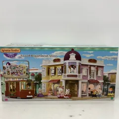 07w51228 シルバニアファミリー タウンシリーズ 街のおしゃれなデパート Grand Department Store/人形別売り/開封済み/未使用/中古品