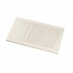 呉竹 お得用般若心経写経用紙セット 50枚入 8621000000092