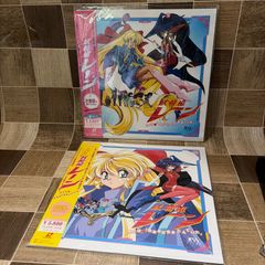 スレイヤーズ LD 1～3巻 - メルカリ