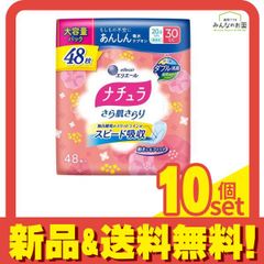エリエール ナチュラ さら肌さらり 30cc 48枚 18パック - メルカリ
