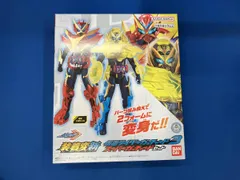 未開封品 装着変新 仮面ライダーガッチャード3 スーパーガッチャードセット 仮面ライダーガッチャード