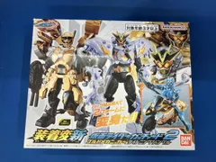 未開封品 装着変新 仮面ライダーガッチャード2 ゴルドメカニッカー&ライトニングジャングル 仮面ライダーガッチャード