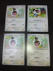 ポケモンカード　ペラップ　まとめ処分S-150