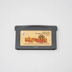 2026年最新】戦国革命外伝の人気アイテム - メルカリ