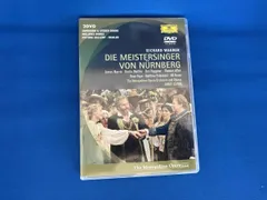 ワーグナー「ニュルンベルクのマイスタージンガー」全3幕 [DVD] cm3dmju ワーグナー:ニュルンベルクのマイスタージンガー全3幕/LEOPOLD LUDWIG