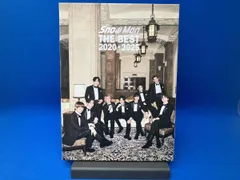 Snow Man CD THE BEST 2020-2025(初回盤B)(2DVD付)歌詞カード無し