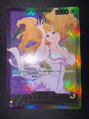 ワンピースカード　シャーロット プリン リーダーパラレル
