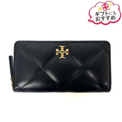 新品 TORY BURCH トリーバーチ 154989 001 キラ ダイヤモンドキルト ジップ コンチネンタル ウォレット ジップアラウンド 長財布