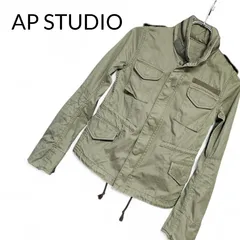 AP STUDIO エーピーストゥディオ カーキ ミリタリージャケット コットン100% 日本製 XS Sサイズ相当 レディース 多機能ポケット ジップアップ 長袖 春秋 12-010-560-1160-1-0 147 KJ