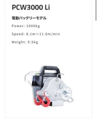 店舗引き取り限定 Honda 耕運機 こまめ F220（中古） - メルカリ