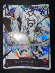 ワンピースカード　ルフィ　リーダーパラレル　LP ニカ　スタートデッキEX ギア5