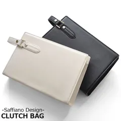 フェイクレザーサフィアーノ柄メンズクラッチバッグ セカンドバッグ 2色展開 おしゃれ フォーマル ビジネス カジュアル ビジカジ 誕生日 記念 プレゼント ギフト