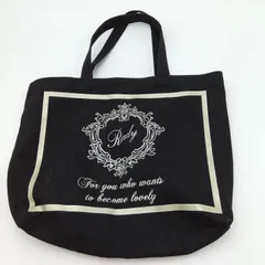 Rady レディ トートバッグ キャンバス ロゴ プリント レディース 黒 ブラック HBK5-28