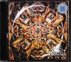 (新品・未開封・初回生産限定) Roselia Anfang 2026年最新】Anfang Roseliaの人気アイテム - メルカリ