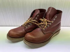 2026年最新】RED WING 9105の人気アイテム - メルカリ