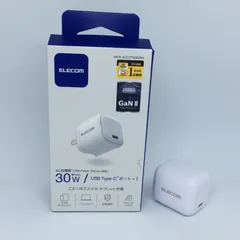 H728　ELECOM　エレコム　30W USB Type-C　ポート　充電器 MPA-ACCP7830WH　ホワイト