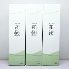 越後酵素 蓬緑 720ml 3本セット
