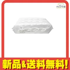 河野製紙 抗ウイルス・抗菌成分 VB配合 ふっくら柔らかペーパーハンドタオルエンボス仕上げ 120組入 