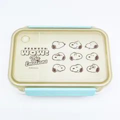 スヌーピー タイトボックス(仕切り付) ランチ 日本製 SNOOPY