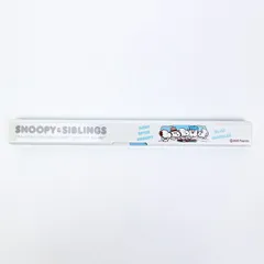 スヌーピー スリム箸箱セット ランチ 日本製 SNOOPY
