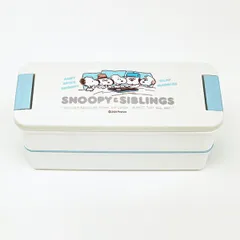 スヌーピー ランチボックス2段 日本製 弁当箱 SNOOPY