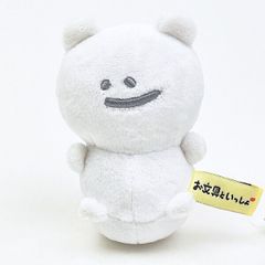 문구와 함께 귀 수다 다마 마스코트 봉제인형